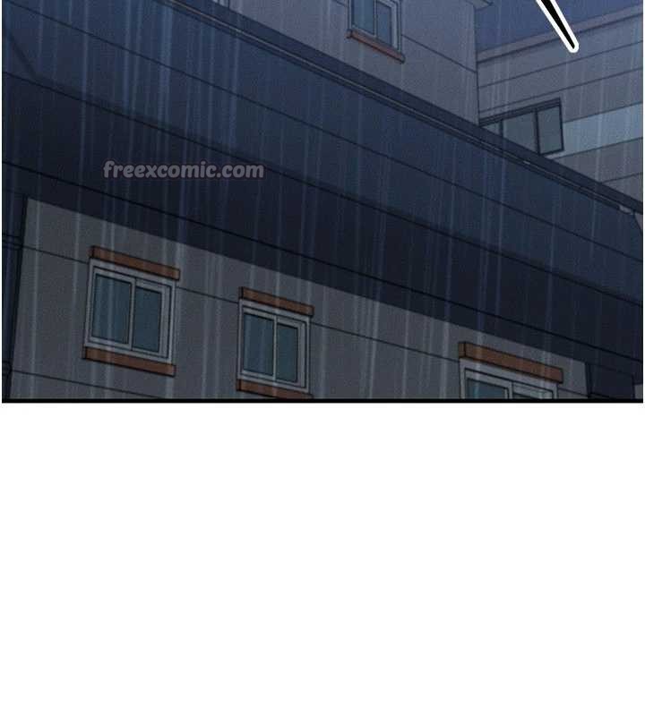 等價交換人生第51話-我從來沒有這種感覺&hellip;