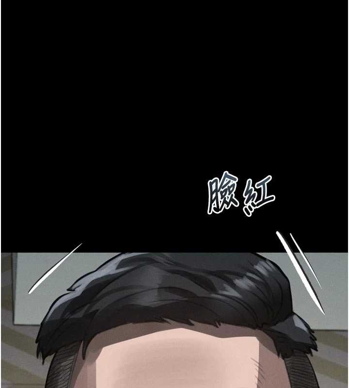 堕落物语2第48話-醫師的「深入檢查」