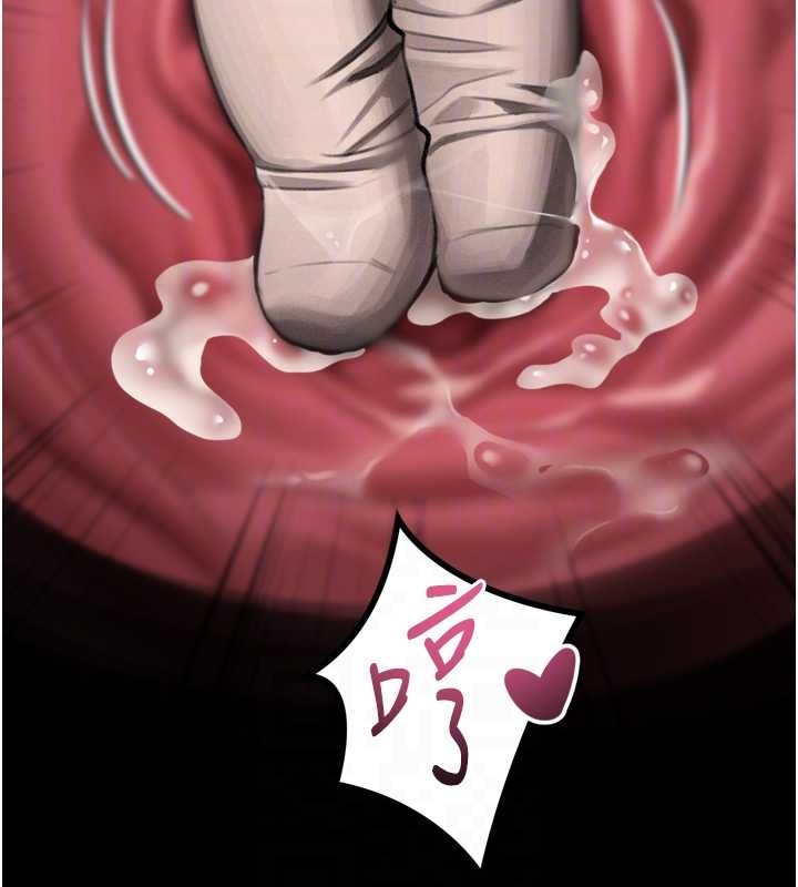 堕落物语2第48話-醫師的「深入檢查」