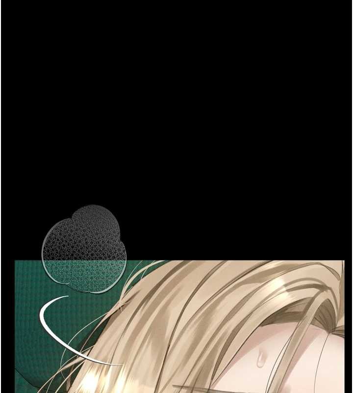 堕落物语2第48話-醫師的「深入檢查」