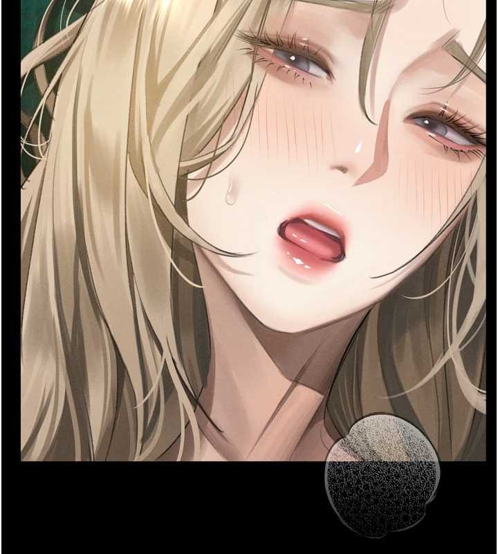 堕落物语2第48話-醫師的「深入檢查」