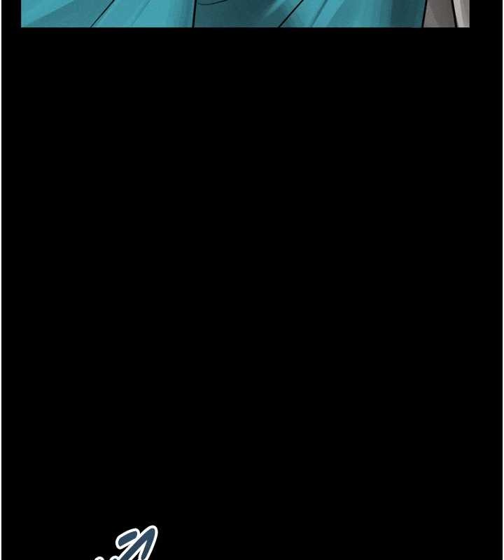 堕落物语2第48話-醫師的「深入檢查」