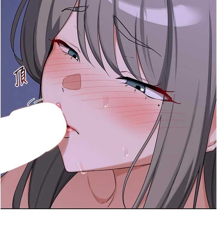 熟女交換計畫第59話-交換體液到天明!