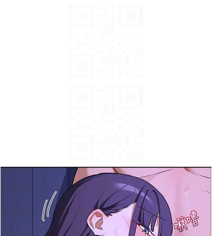 熟女交換計畫第59話-交換體液到天明!