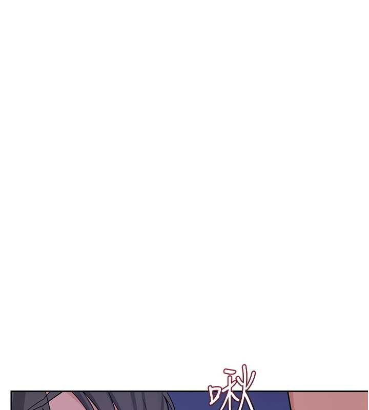 熟女交換計畫第59話-交換體液到天明!