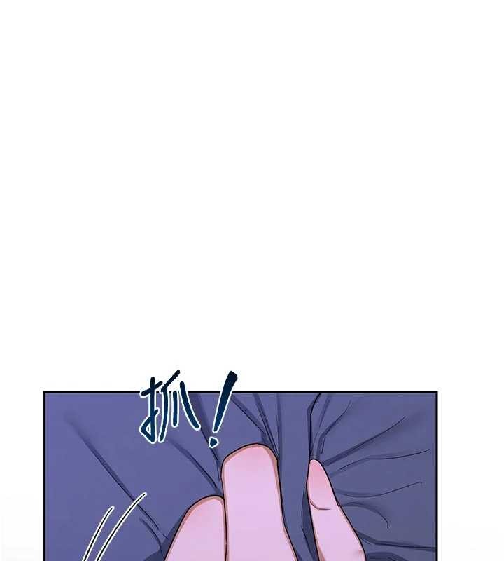 熟女交換計畫第59話-交換體液到天明!