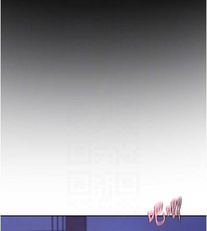 熟女交換計畫第59話-交換體液到天明!