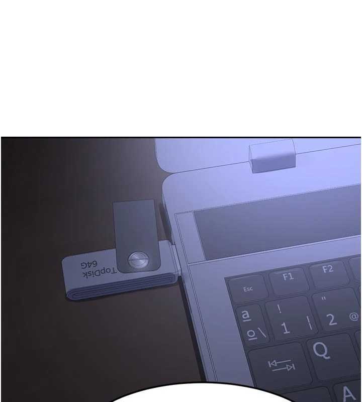 熟女交換計畫第59話-交換體液到天明!