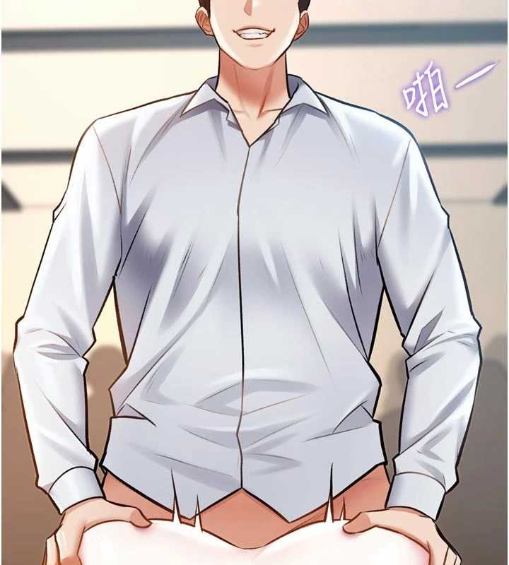 特色新視界第28話-為妳準備的各種道具