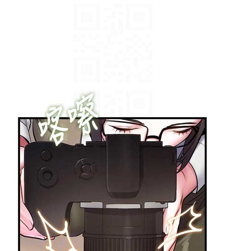 特色新視界第28話-為妳準備的各種道具