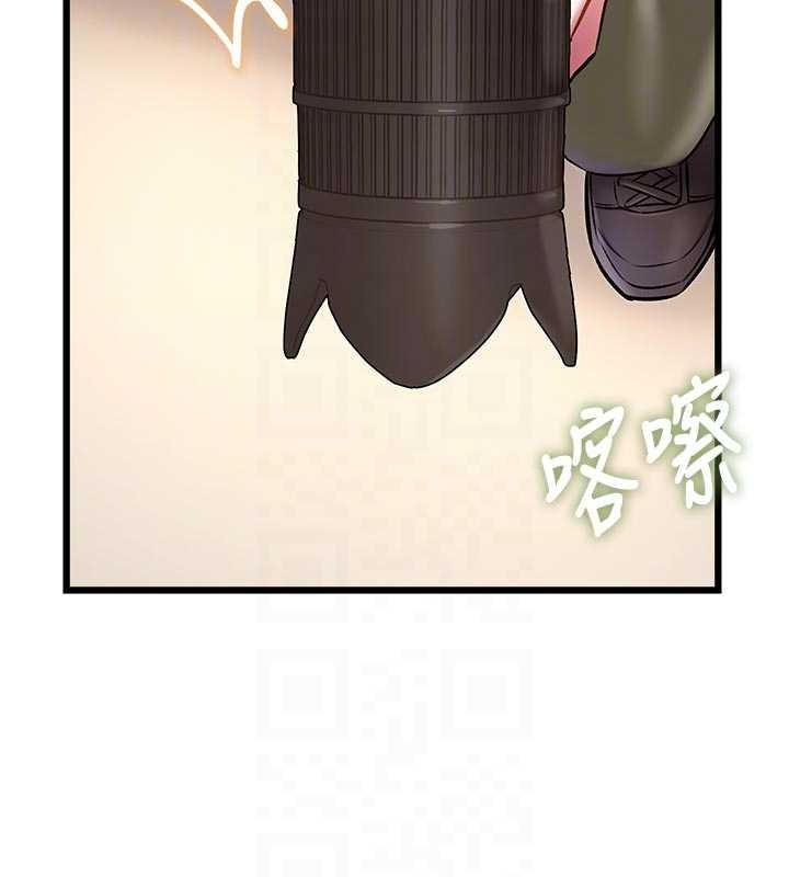 特色新視界第28話-為妳準備的各種道具