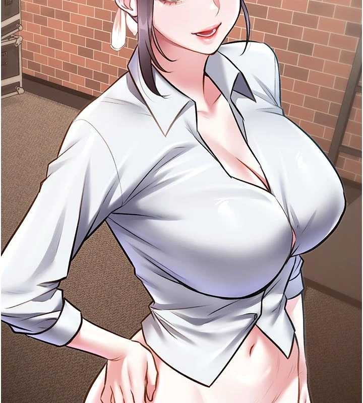 特色新視界第28話-為妳準備的各種道具