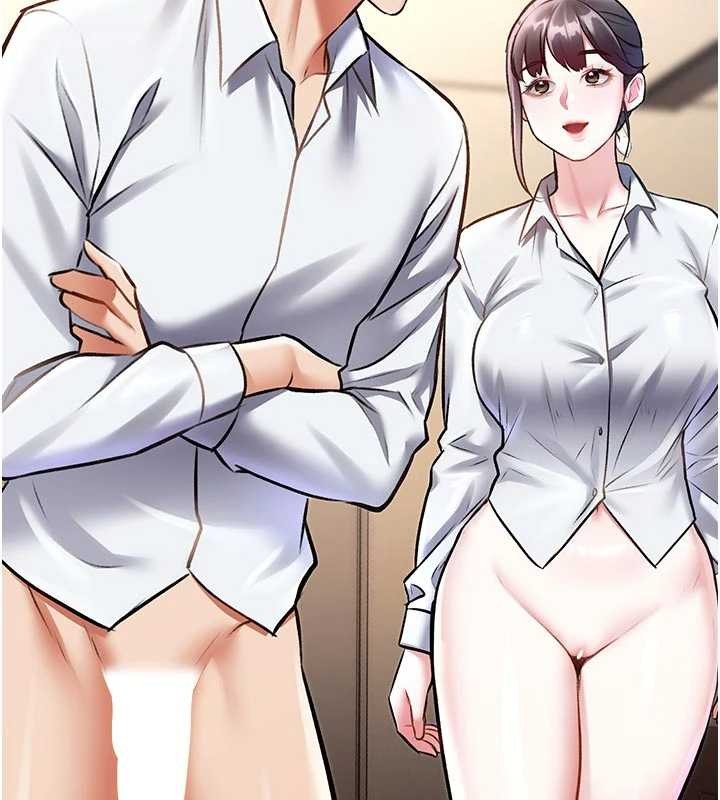 特色新視界第28話-為妳準備的各種道具