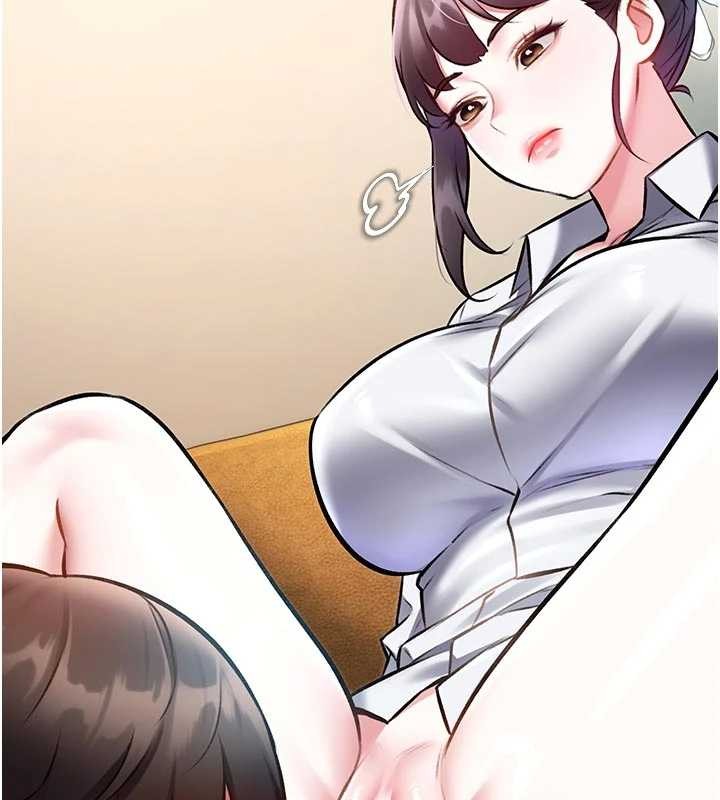 特色新視界第28話-為妳準備的各種道具