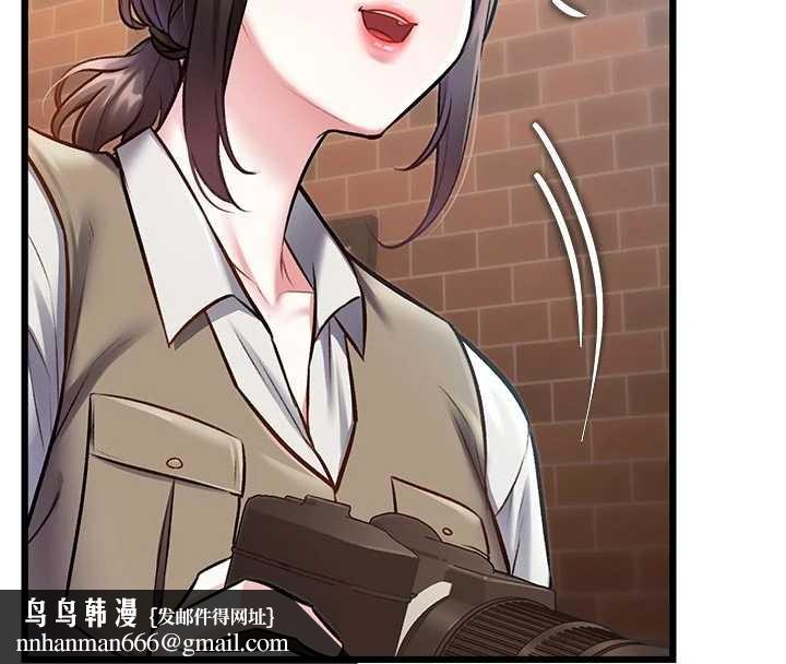 特色新視界第28話-為妳準備的各種道具