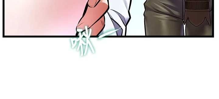 特色新視界第28話-為妳準備的各種道具