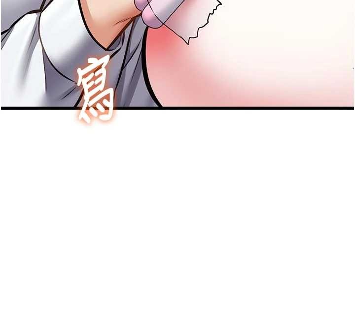 特色新視界第28話-為妳準備的各種道具