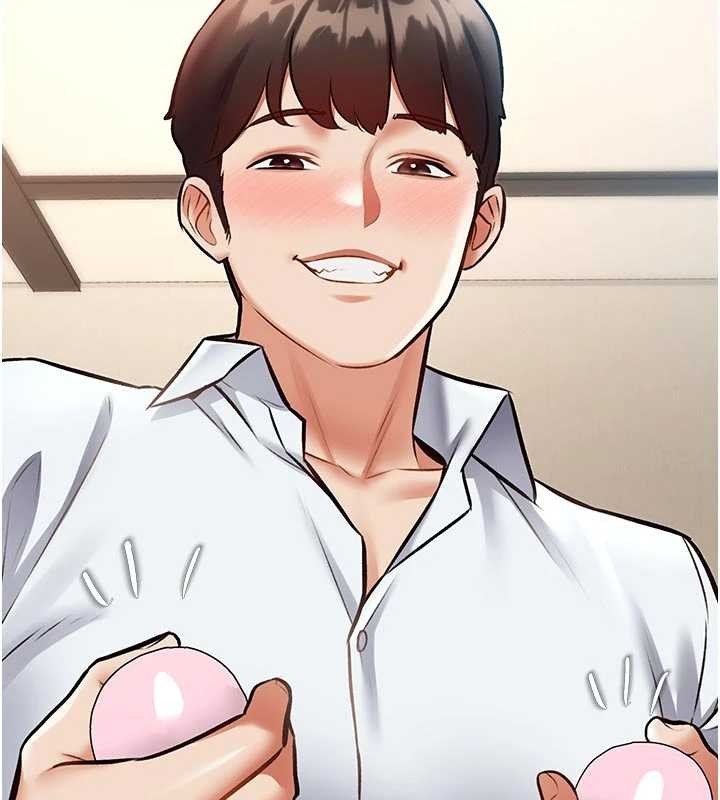 特色新視界第28話-為妳準備的各種道具