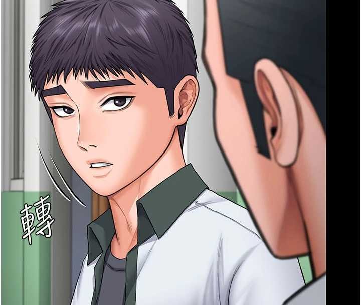 守護妳第21話-女偶像化身援交妹