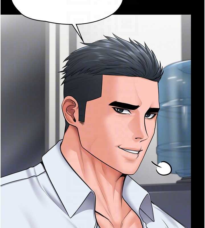 守護妳第21話-女偶像化身援交妹