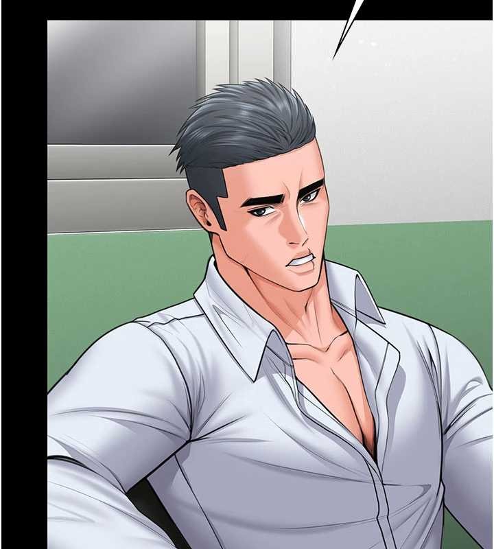 守護妳第21話-女偶像化身援交妹