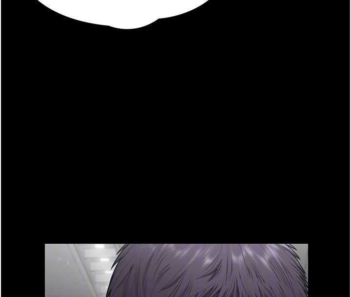 守護妳第21話-女偶像化身援交妹