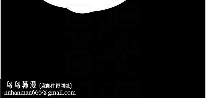 守護妳第21話-女偶像化身援交妹