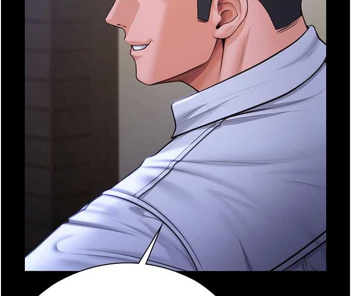 守護妳第21話-女偶像化身援交妹