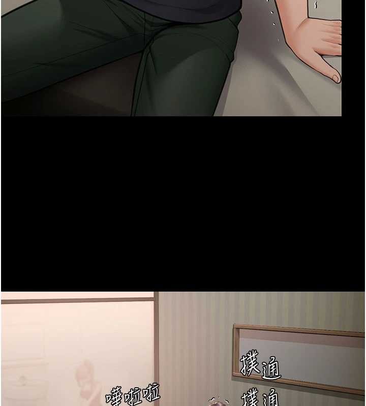 守護妳第21話-女偶像化身援交妹