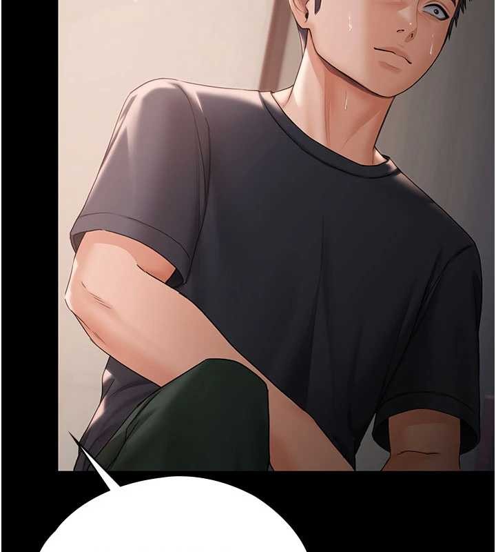 守護妳第21話-女偶像化身援交妹