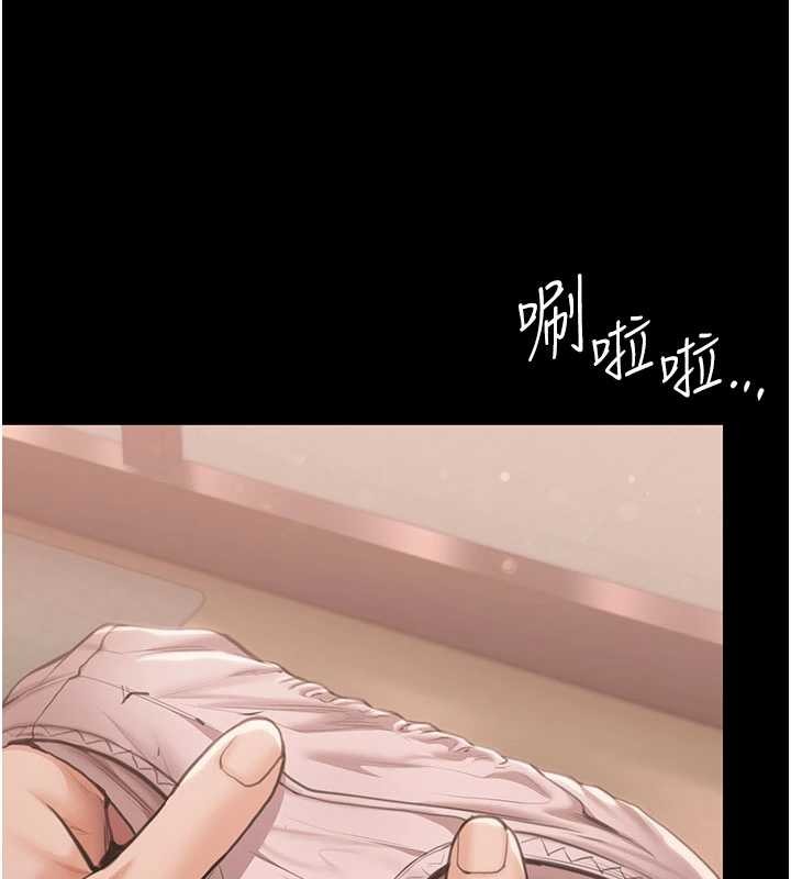 守護妳第21話-女偶像化身援交妹