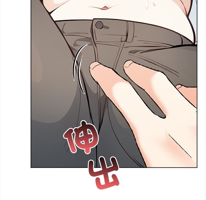 大學女生宿捨的祕密第8話