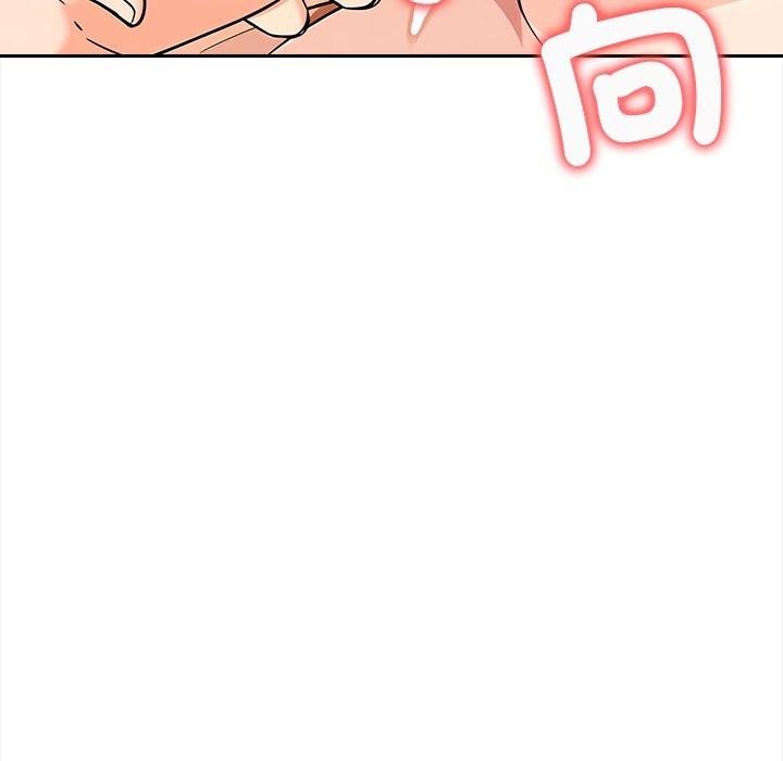 大學女生宿捨的祕密第8話