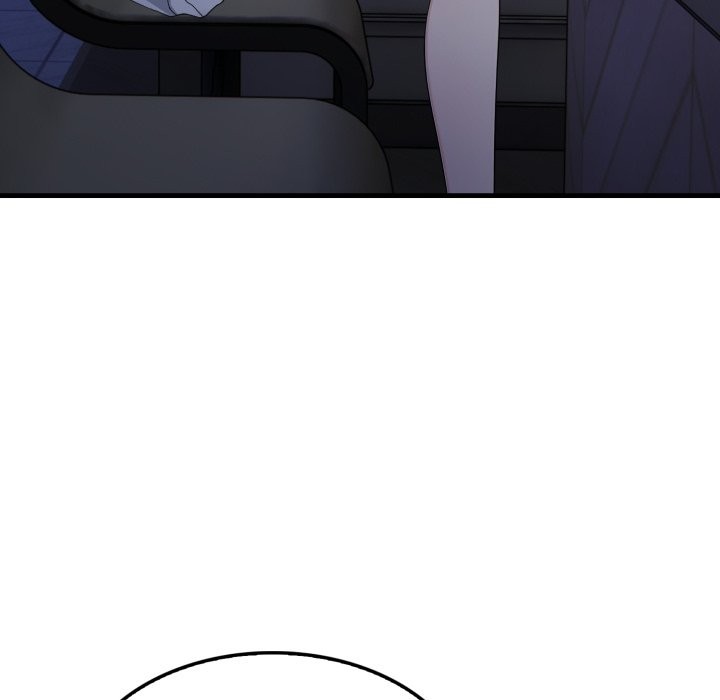 社區人妻的陷阱第12話