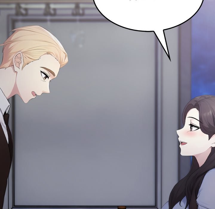 社區人妻的陷阱第12話