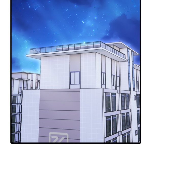 社區人妻的陷阱第12話