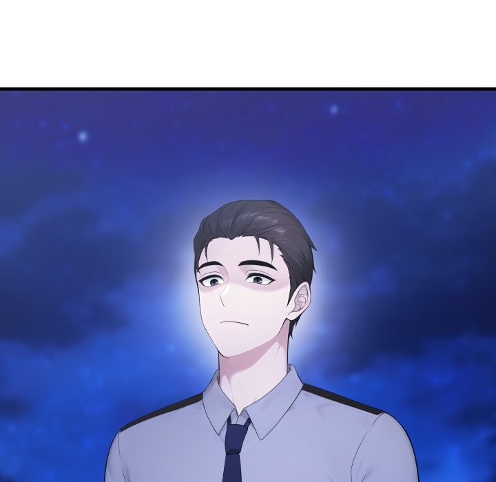 社區人妻的陷阱第12話