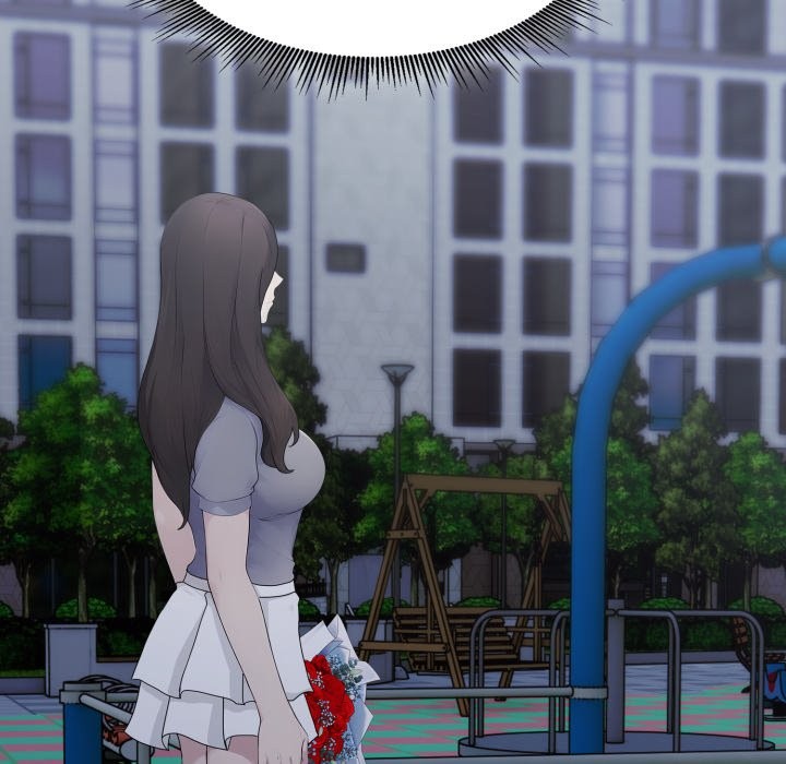 社區人妻的陷阱第12話