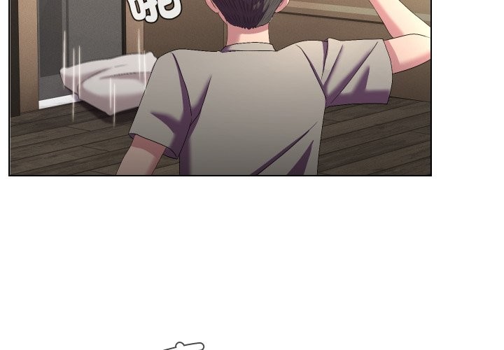 每日攻略計畫第22話