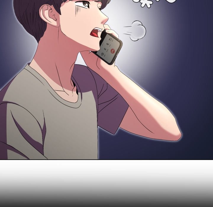 每日攻略計畫第22話