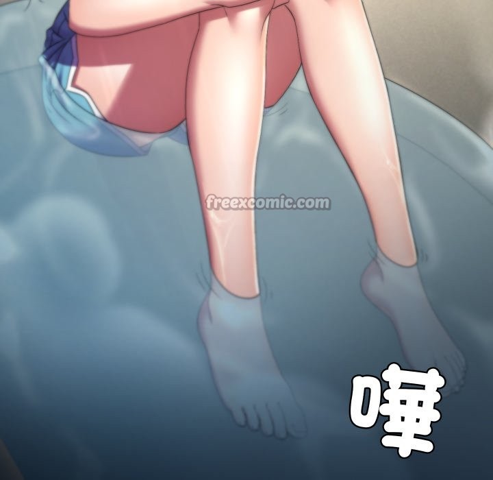 每日攻略計畫第22話