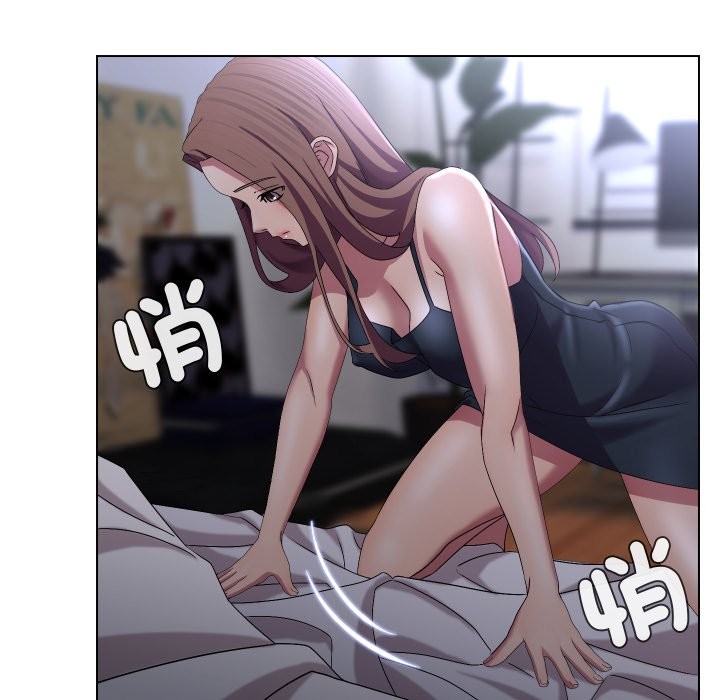 每日攻略計畫第22話