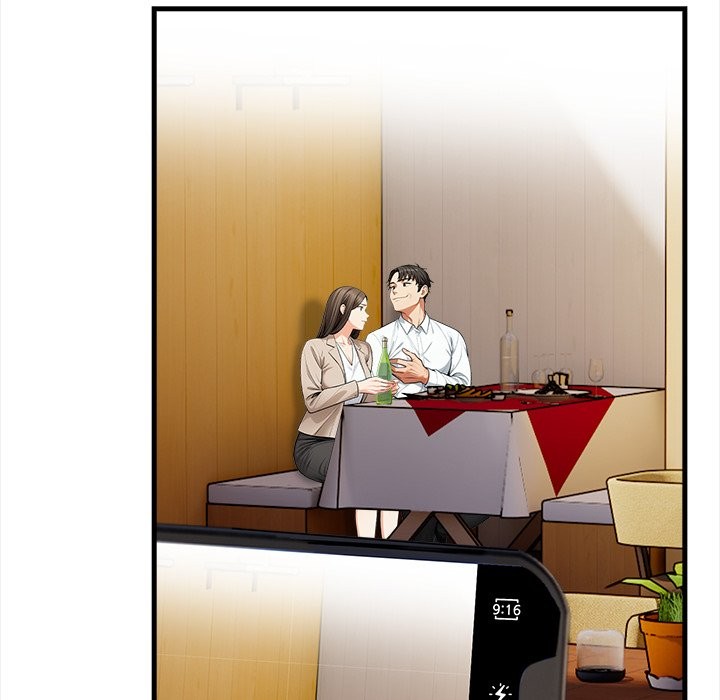 危情十令第13話