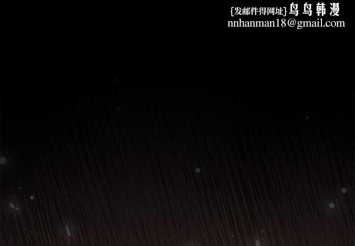 异世界骑士团长第57話