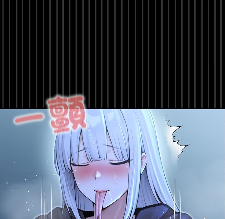 异世界骑士团长第57話