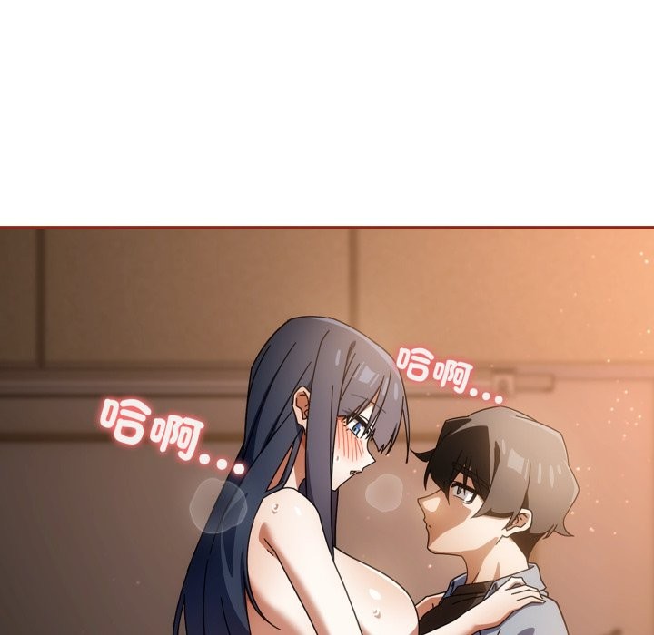 调教开关：第二季第26話