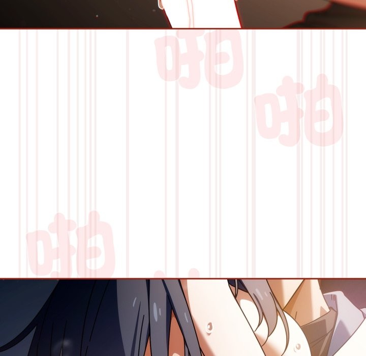 调教开关：第二季第26話