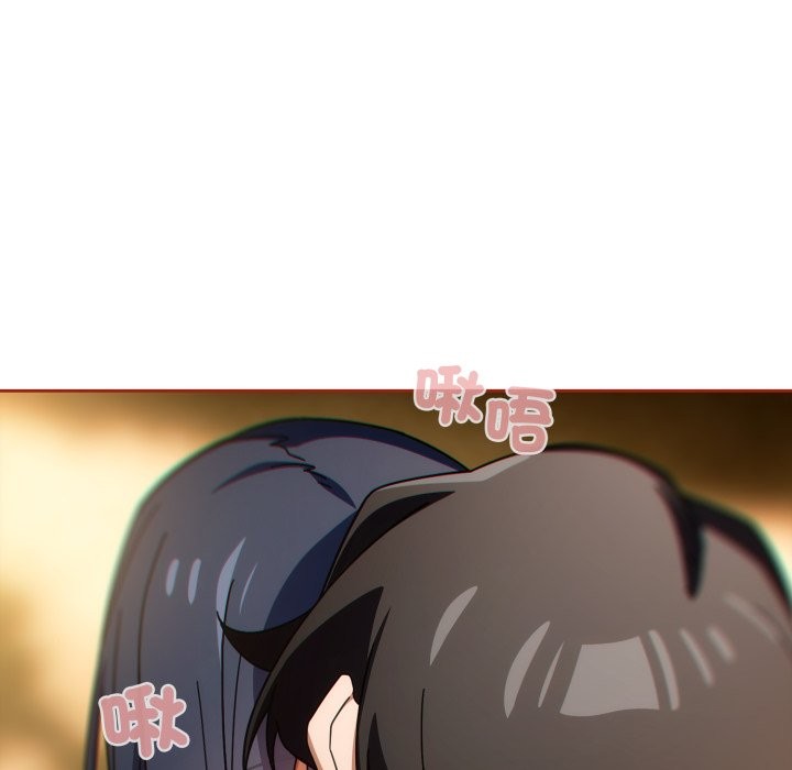 调教开关：第二季第26話