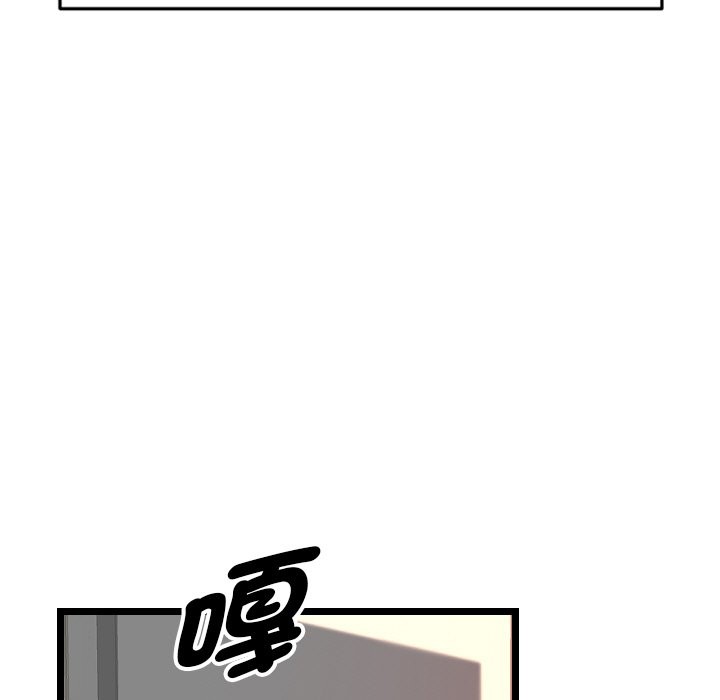 美魔女都爱我第1话