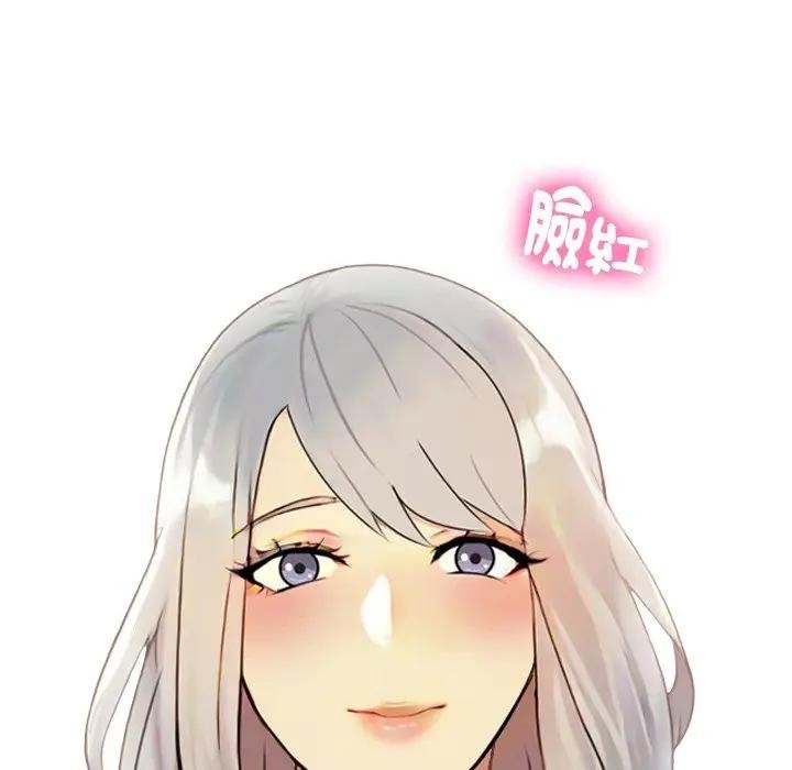 美魔女都爱我第1话